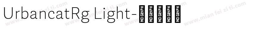 UrbancatRg Light字体转换